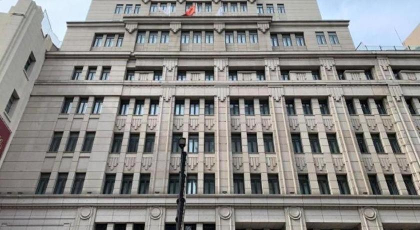 Jinjiang Metropolo Hotel Classiq Shanghai Off Bund Zewnętrze zdjęcie